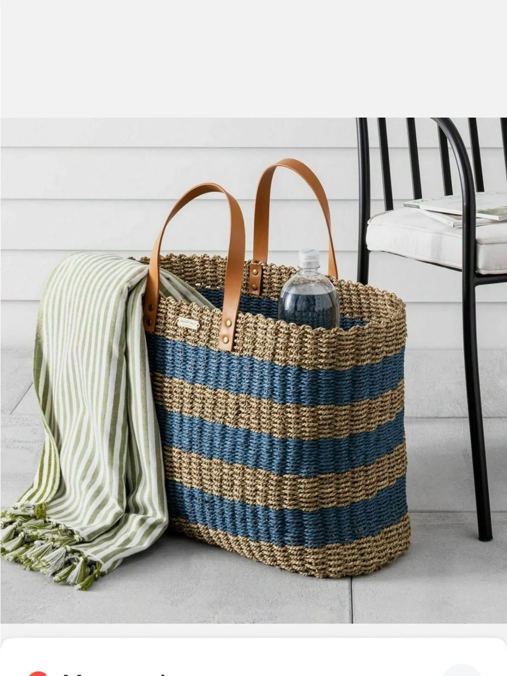 Hearth & Hand Woven Seagrass Summer Blue Striped Tote w/ Leather Handle